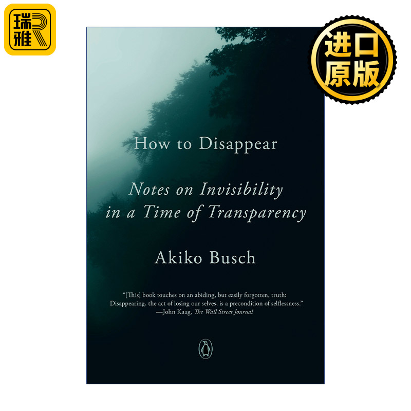 How to Disappear无隐私时代重新审视人生价值 Akiko Busch