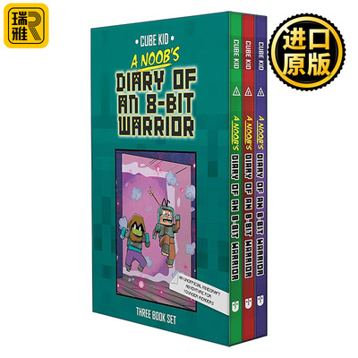 英文原版 Noob's Diary Of An 8-Bit Warrior Box Set 英雄史蒂夫战士新手日记3册盒装 英文版 进口英语原版书籍