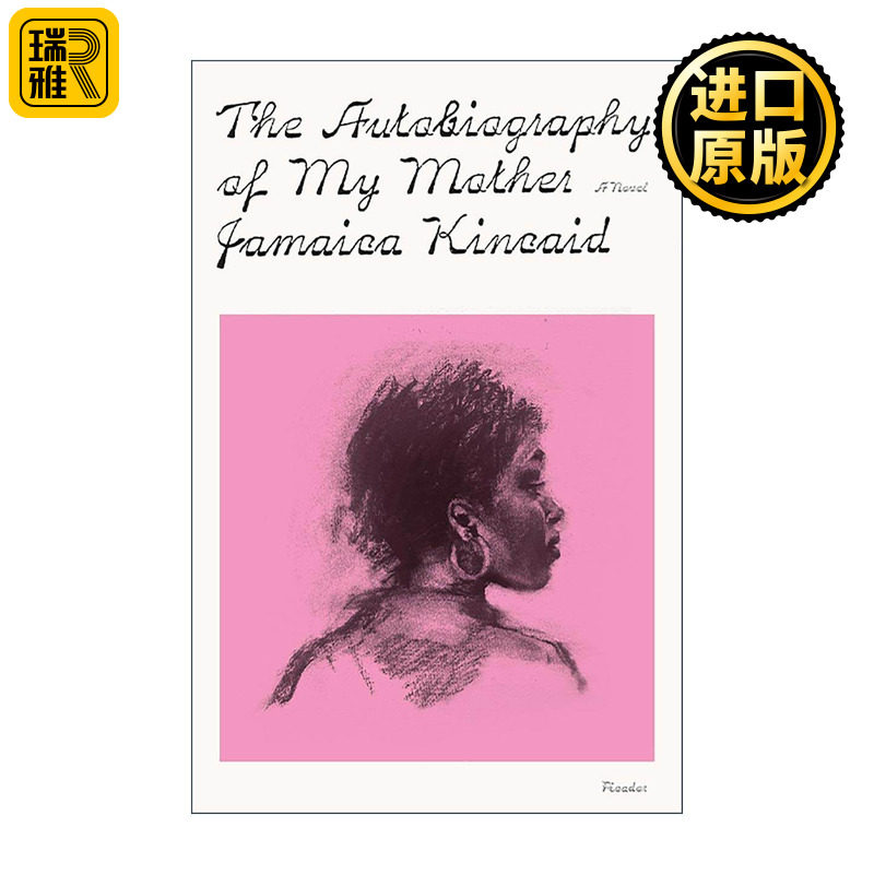 英文原版 The Autobiography of My Mother 我母亲的自传 牙买加·琴凯德 英文版 进口英语原版书籍