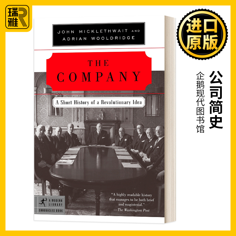 公司简史英文原版企鹅现代