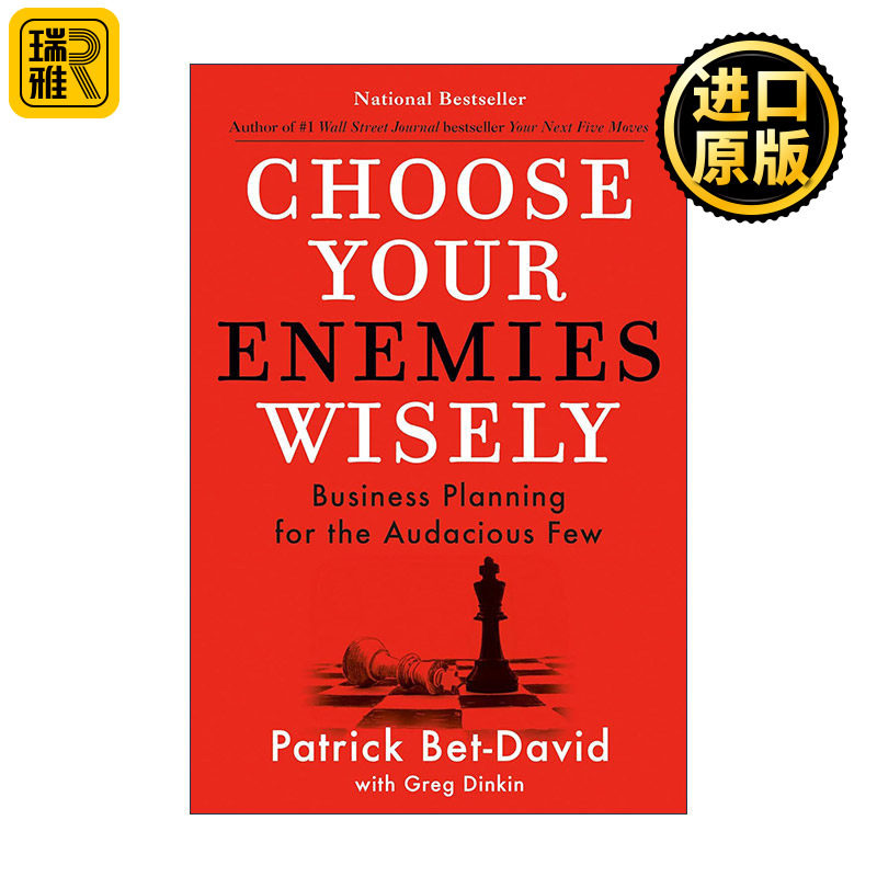 英文原版 Choose Your Enemies Wisely 明智地选择你的敌人 为大胆的少数人制定商业计划 精装 英文版 进口英语原版书籍
