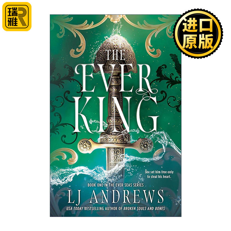 英文原版 The Ever King 永恒之王 LJ Andrews畅销奇幻浪漫冒险小说 永恒之海系列1 英文版 进口英语原版书籍