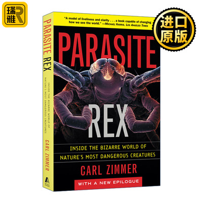 寄生虫星球附新后记英文原版