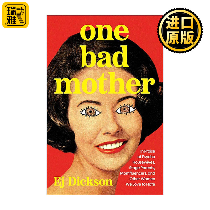 英文原版 One Bad Mother 不完美母亲 为争议女性正名 精装 坏妈妈真的“坏”吗 英文版 进口英语原版书籍