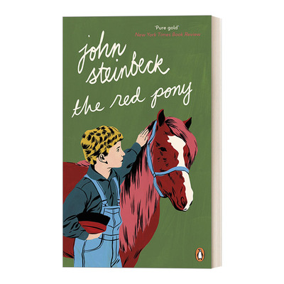 The Red Pony 小红马 约翰·斯坦贝克 企鹅经典