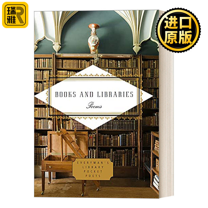 Poems about Books and Libraries 爱书人诗歌集 Everyman精装收藏版 口袋诗歌系列