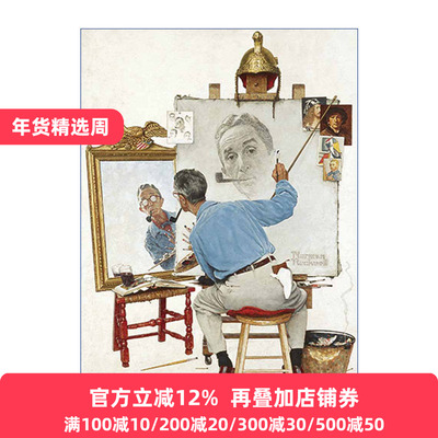 Norman Rockwell's Triple Self-Portrait from The Saturday Evening Post Notebook 星期六晚邮报中诺曼·洛克威尔的三重自画像