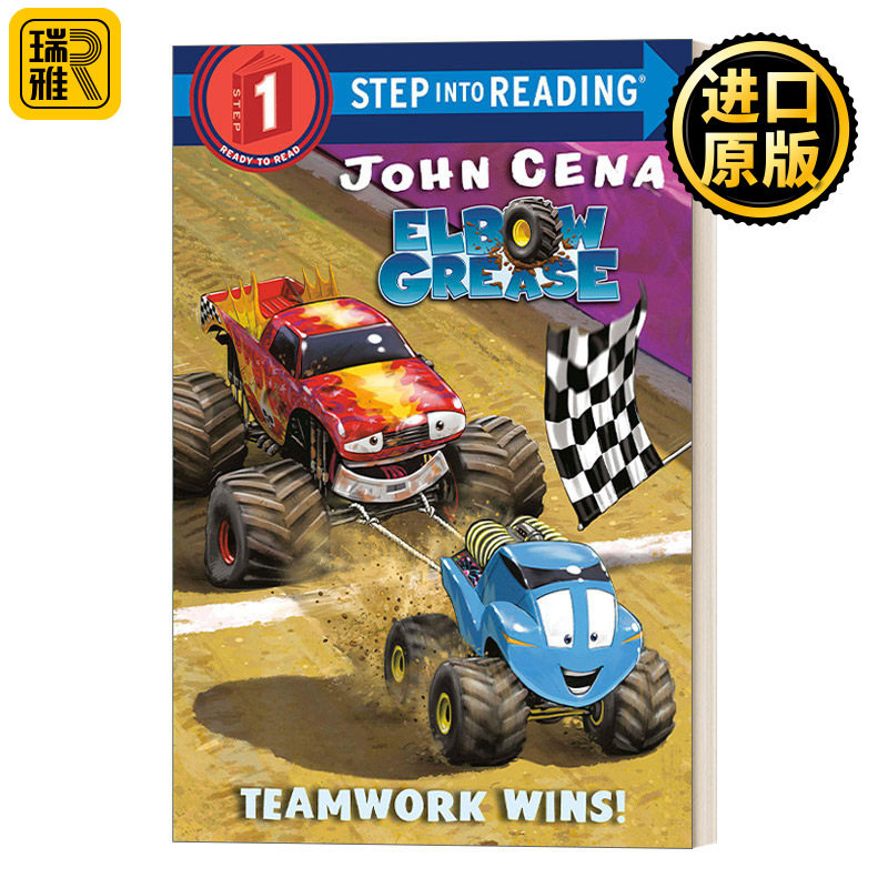 团队合作赢啦 美国企鹅兰登英语分级绘本 第一阶段 英文原版 Step into Reading 1 Elbow Grease Teamwork Wins Elbow Grease书籍 - 实物图