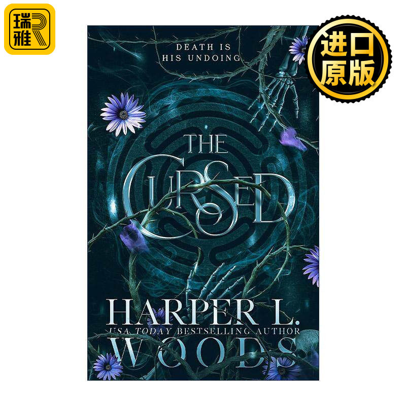 英文原版 The Cursed 突破诅咒 Harper L Woods畅销奇幻浪漫小说 Coven of Bones系列2 英文版 进口英语原版书籍