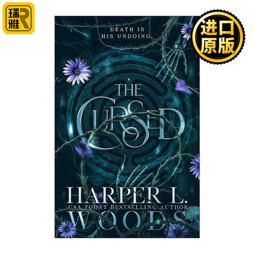 英文原版 The Cursed 突破诅咒 Harper L Woods畅销奇幻浪漫小说 Coven of Bones系列2 英文版 进口英语原版书籍