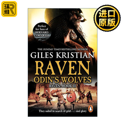 英文原版 Raven Odin's Wolves 渡鸦3 奥丁之狼 Giles Kristian畅销维京系列历史小说 英文版 进口英语原版书籍