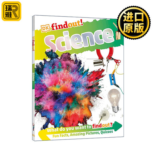 DK findout! ScienceDK小发现 科学 科技百科读物