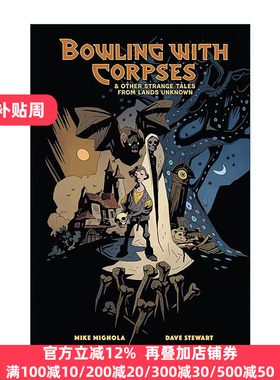 英文原版 Bowling with Corpses 用尸体打保龄球 新作未知之地 奇幻恐怖漫画 精装 英文版 进口英语原版书籍