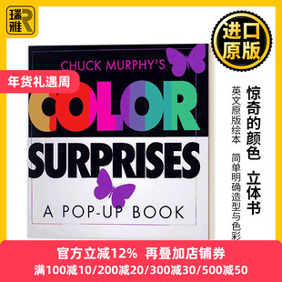 英文原版绘本 Color Surprises Color Surprises 惊奇的颜色 立体书 英文版 Chuck Murphy 进口英语原版书籍