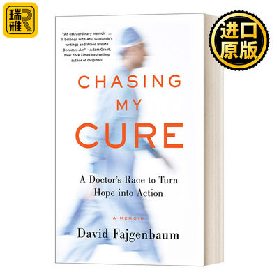 Chasing My Cure 追逐我的治愈之路 医生将希望转化为行动 David Fajgenbaum 回忆录 自传