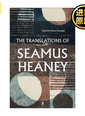 The Translations of Seamus Heaney 谢默斯·希尼翻译作品集