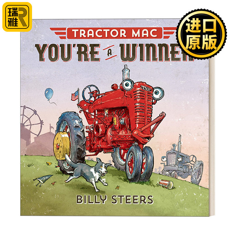 Tractor Mac You're a Winner 红色大拖拉机你依然是冠军  儿童情绪认知  精装绘本