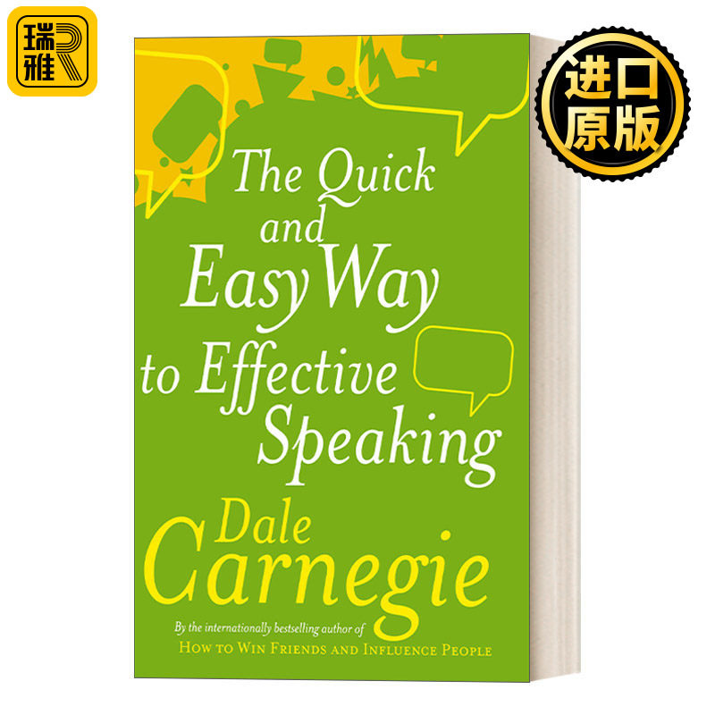 Quick And Easy Way To Effective Speaking 沟通的艺术 如何充满自信地进行公共演说 戴尔·卡耐基