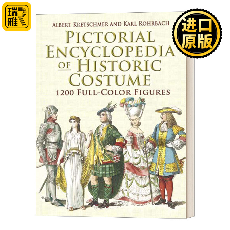 历史服装画报百科全书英文原版 Pictorial Encyclopedia of Historic Costume进口艺术英文版 Albert Kretschmer进口英语原版书-封面