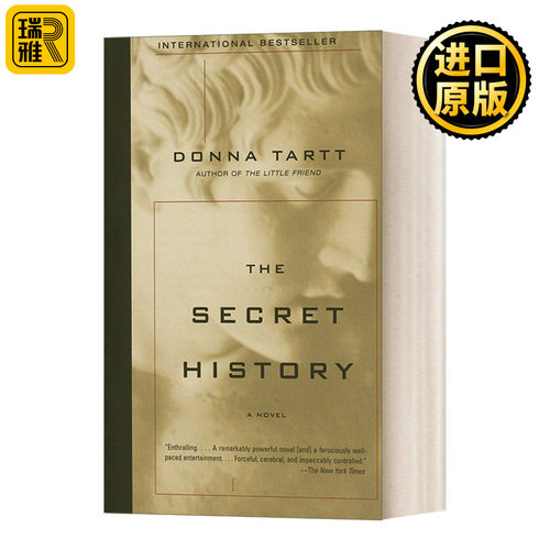 校园秘史英文原版小说