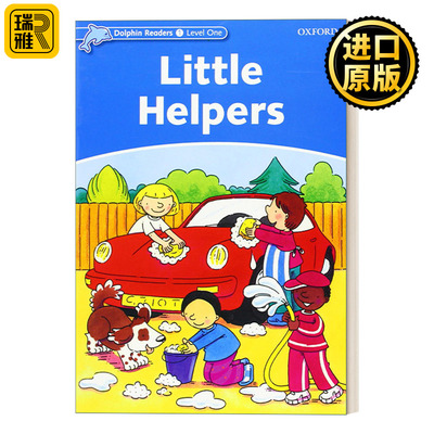 Dolphins 1 Little Helpers牛津海豚读物1级别：小帮手