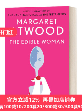 可以吃的女人 英文原版小说 The Edible Woman 玛格丽特阿特伍德 英文版 Margaret Atwood 进口英语原版书籍