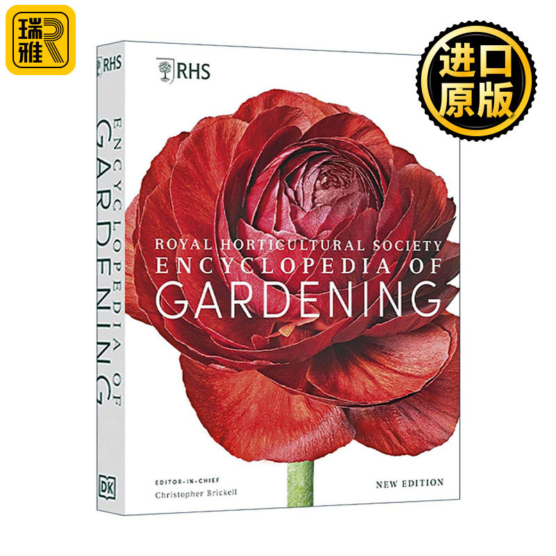 英文原版 DK RHS Encyclopedia of Gardening 皇家园艺学会园艺百科全书 精装 英文版 进口英语原版书籍