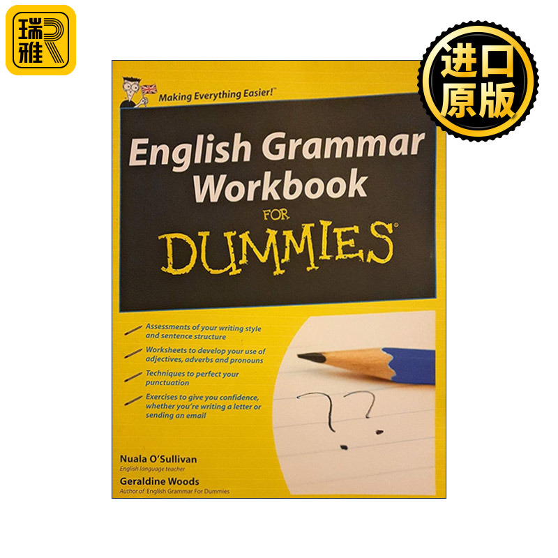 English Grammar Workbook for Dummies 英语语法练习册 达人迷