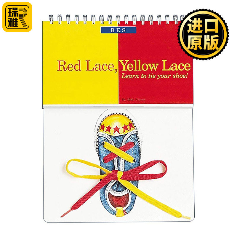 英文原版 Red Lace Yellow Lace 红色蕾丝 黄色蕾丝 系鞋带指南 儿童绘本 锻炼手眼协调能力 纸板书 Mark Casey 进口英语原版书籍