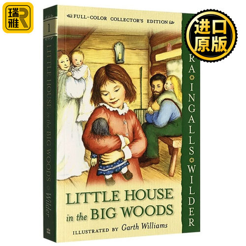 大森林里的小木屋英文原版