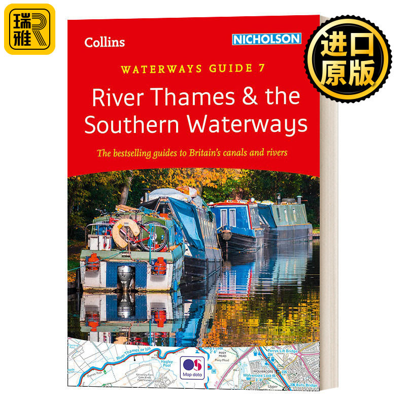 泰晤士河和南方水道7号 水道指南 英文原版River Thames and the Southern Waterways No.7 柯林斯 Collins Maps 进口英语原版书籍