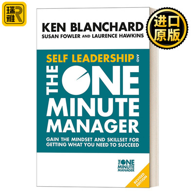 Self Leadership and the One Minute Manager 自我领导力 肯·布兰佳