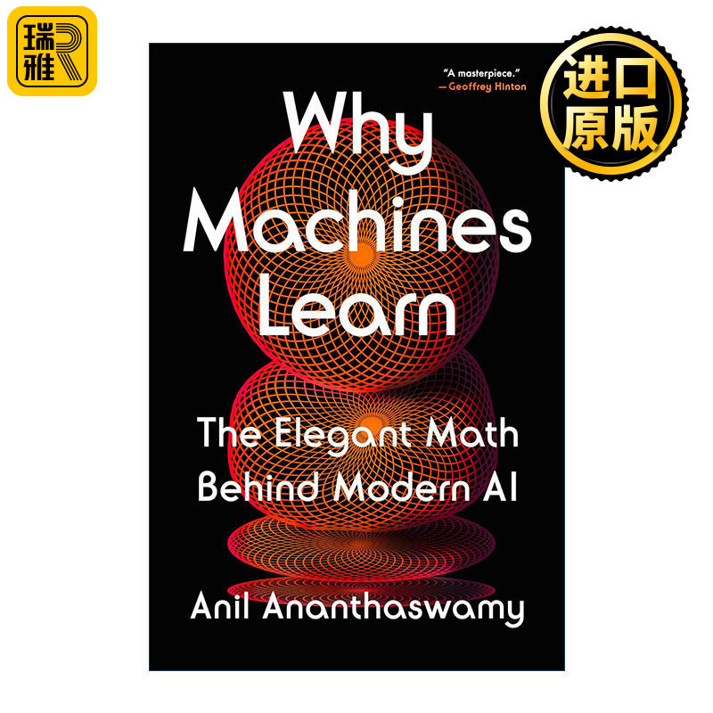 为何机器能学习英文原版