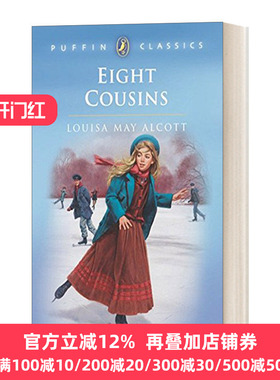 Eight Cousins (Puffin Modern Classics) 八位表兄妹 英文原版