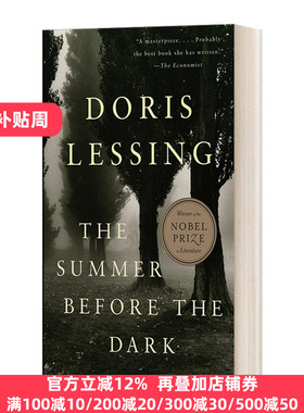 The Summer Before the Dark 天黑前的夏天 Doris Lessing