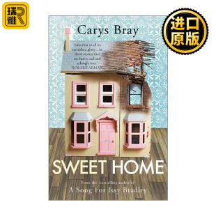 家 我甜蜜 Carys Bray故事集 概念 Sweet 探讨家 Home