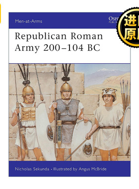 Republican Roman Army 200ndash104 BC 200104