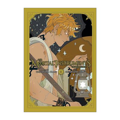 英文原版 The Mortal Instruments The Graphic Novel Vol.8 圣杯神器 骸骨之城 奇幻漫画卷8 英文版 进口英语原版书籍