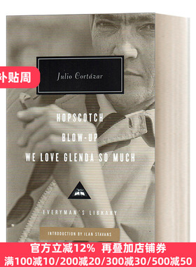 Hopscotch and Blow-Up 跳房子 万火归一 胡利奥·科塔萨尔 Everyman精装收藏版