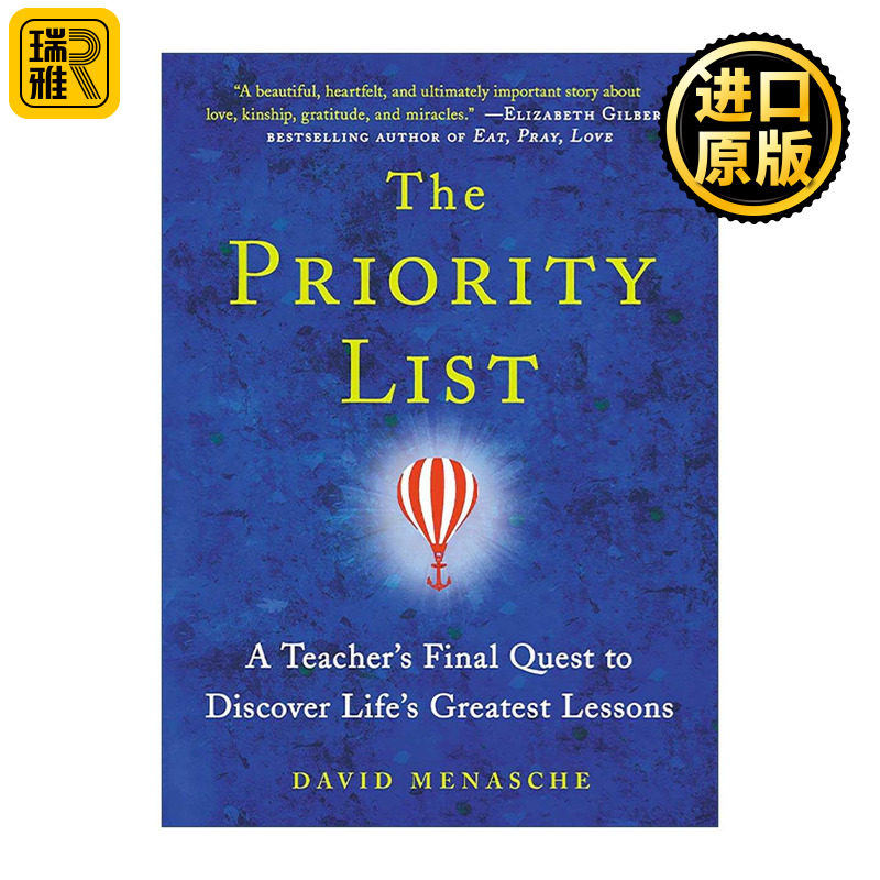 英文原版 The Priority List 人生优先清单 一位教师的*后寻访 英文版 进口英语原版书籍
