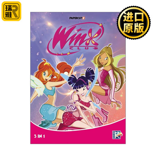 英文原版 Winx Club 3 In 1 Vol.1 魔法俏佳人漫画3合1卷一 英文版 进口英语原版书籍