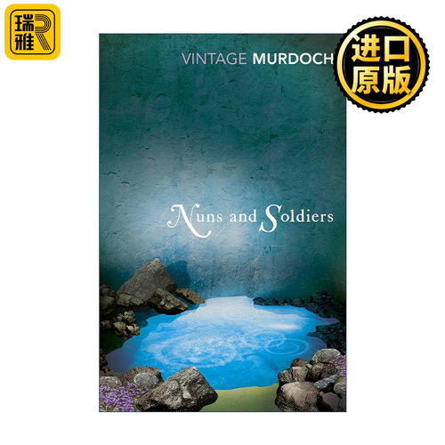 Nuns And Soldiers 修女与士兵 艾丽丝·默多克
