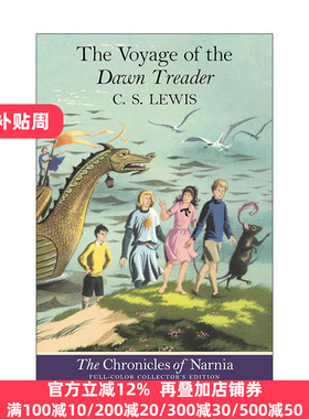 The Voyage Of The Dawn Treader 纳尼亚传奇5 黎明踏浪号 全彩版