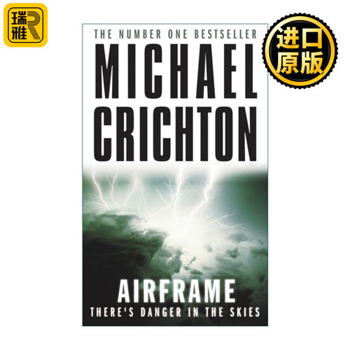 Airframe 机身 迈克尔·克莱顿小说 侏罗纪公园作者