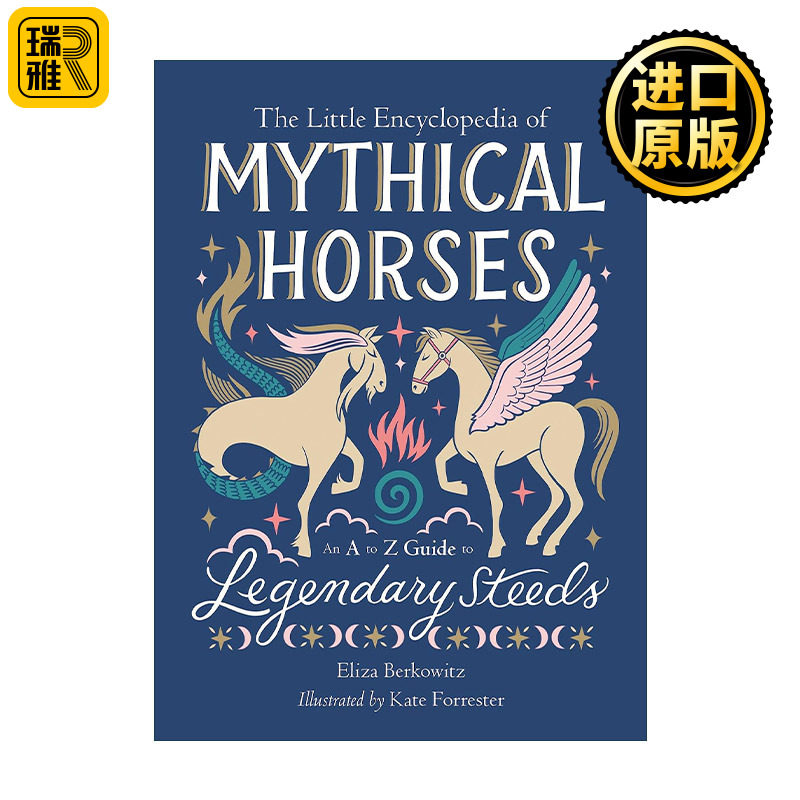 The Little Encyclopedia of Mythical Horses 神话中的马 小小百科全书 精装