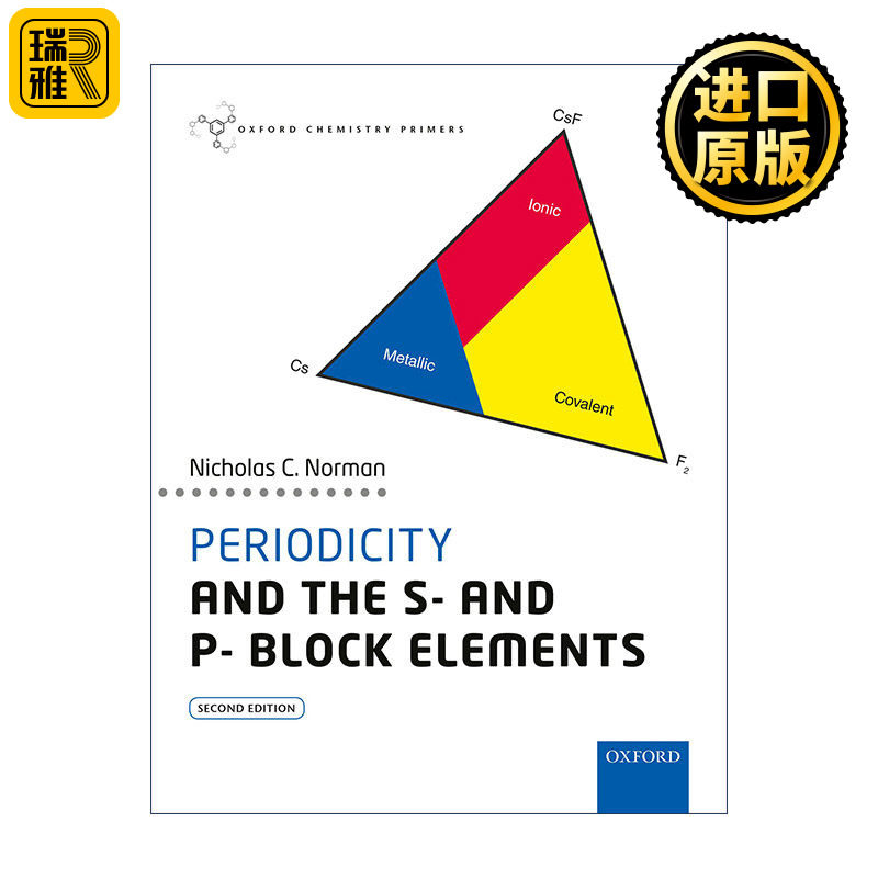 Periodicity and the s- and p- block elements 周期性及s区和p区元素 牛津化学读本系列 新版