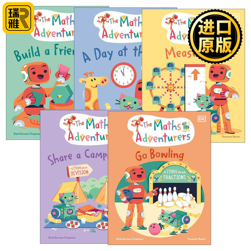 英文原版 The Maths Adventurers 数学冒险家系列5册 儿童绘本 精装 动物园的一天 建立友谊 保龄球时间 英文版 进口英语原版书籍