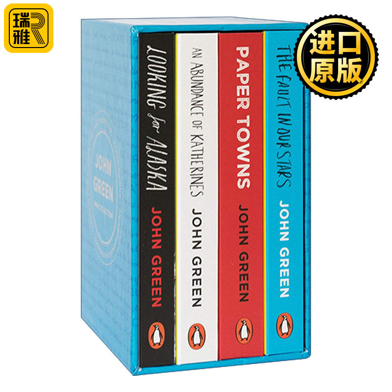 Penguin Minis: John Green Box Set 企鹅迷你口袋书系列 约翰·格林4册盒装套装 寻找阿拉斯加 再见凯瑟琳 纸镇 无比美妙的痛苦