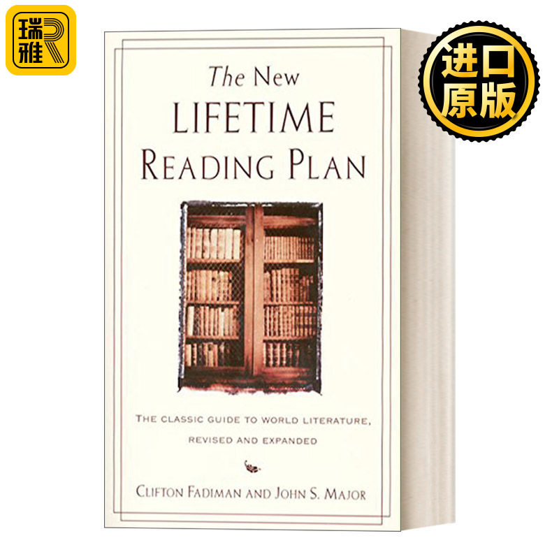 The New Lifetime Reading Plan 一生的读书计划 世界文学经典指南