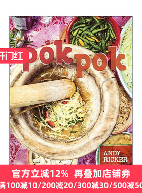 英文原版 Pok Pok 泰国原味菜 传奇名厨在地寻味廿年 揭开街头美食的身世与精髓 精装食谱 JJ Goode 英文版 进口英语原版书籍